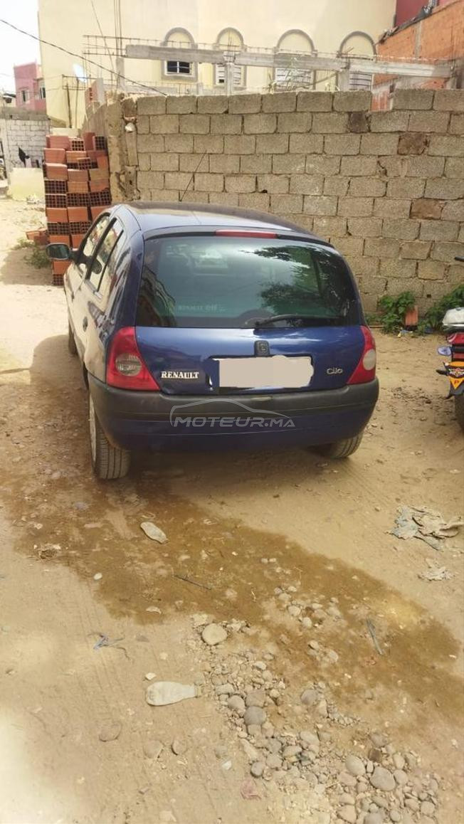 للاميمونة قرب شاطيء مولاي بوسلهام