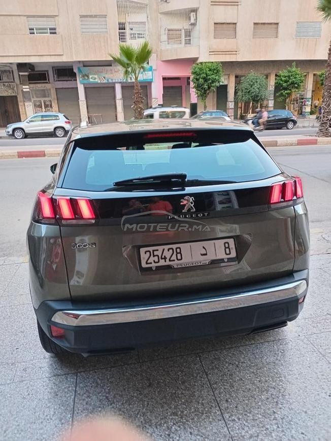 tnobil sbagh dyal dar mzala n9iya