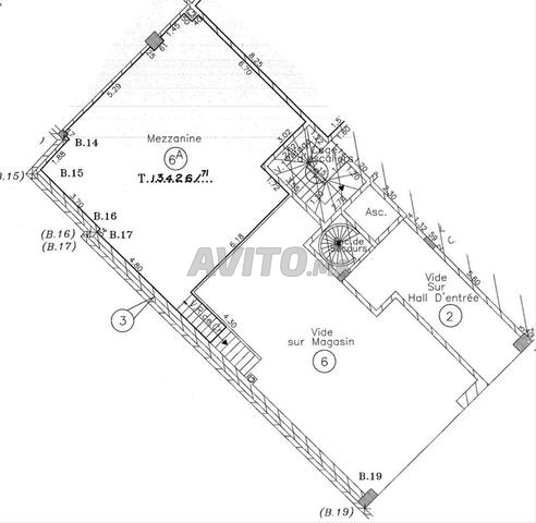 Local 251 m² grande hauteur 5.5 m