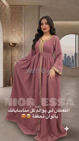 قفطان هماوي - 2