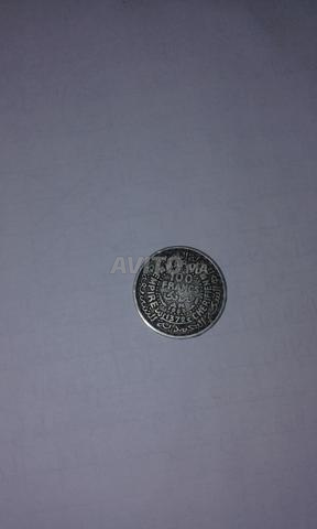 Ancienne monnaie marocaine