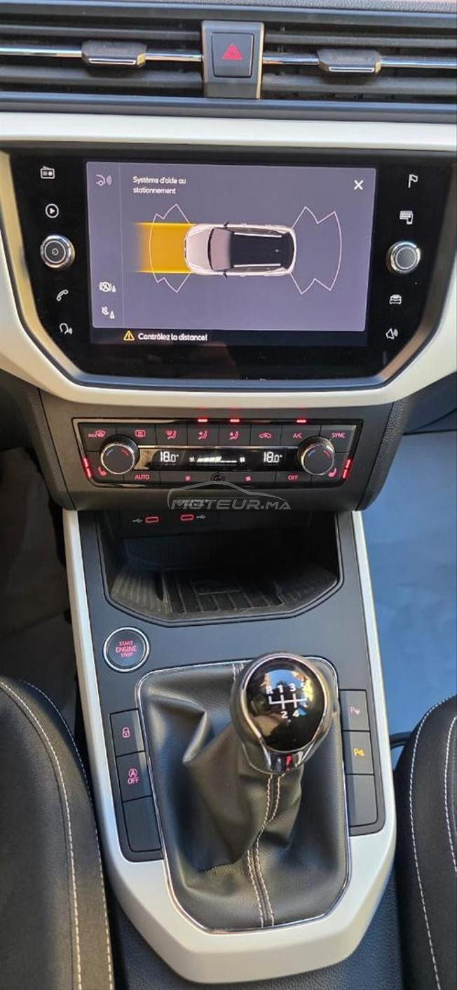 Seat Arona 2021