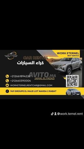 Location de Voiture sur Rabat - 2