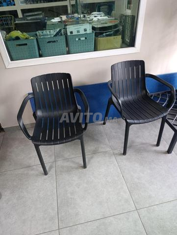 SALON PLASTIQUE / CHAISE - 2