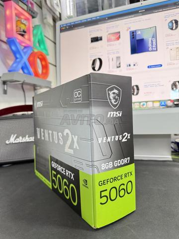 MSI Geforce RTX 5060 8GB Ventus 2x OC GDDR7 - 2