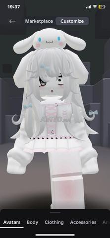 Compte Roblox Dti et Brainrot et Mm2 prix 1200dh - 2