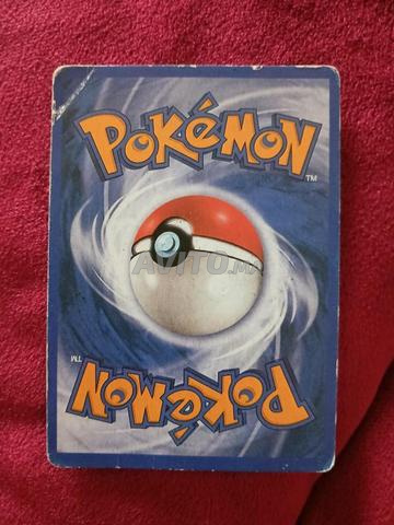 Carte Pokémon à vendre Rayquaza V - 2