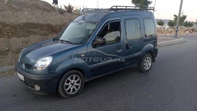 طنجة العومة