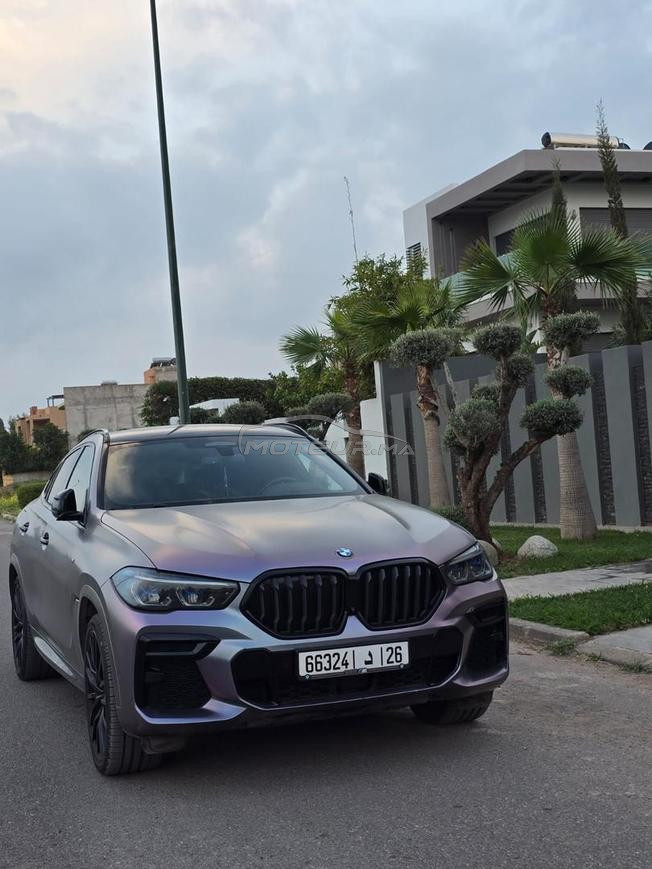 باقة نقية 