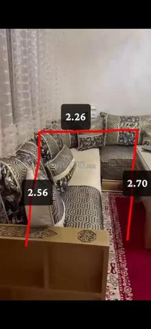 صالون مغربي - 2
