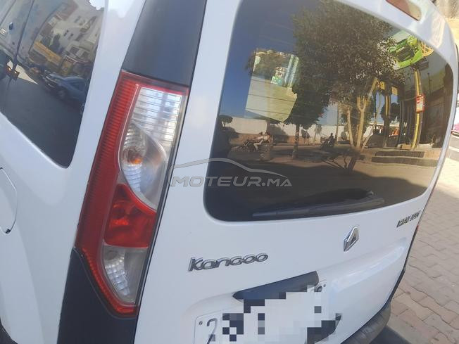 kaongo jdida sbgha fya la maison