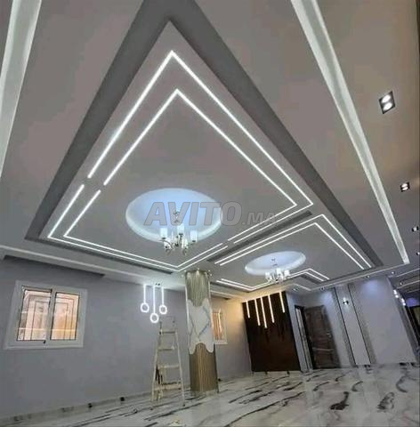 المحمدية الدار البيضاء - 2