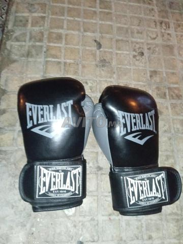 Everlast boxe pour combattant - 2