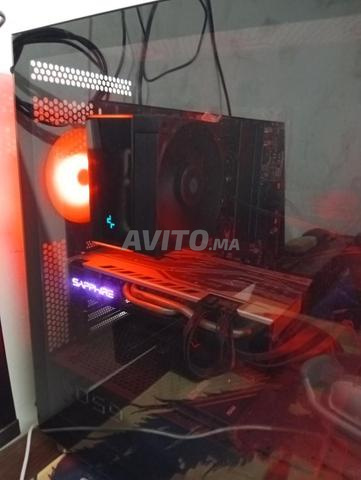 PC Gamer AM5 - 2