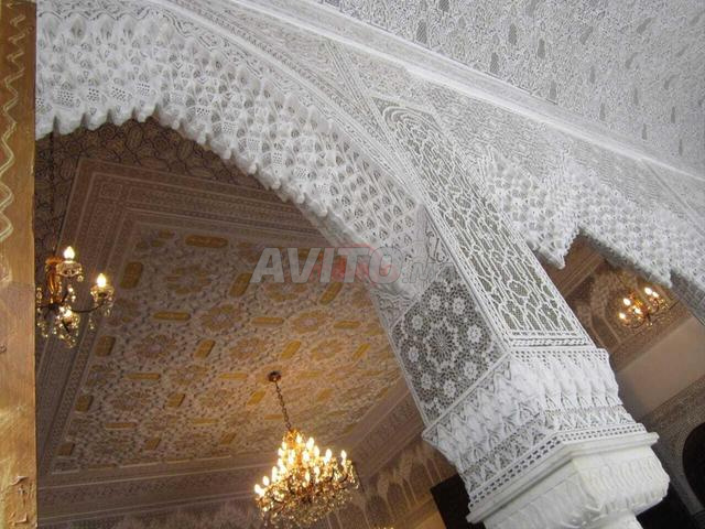 Vente Villa à Casablanca - 2