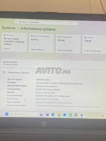 PC portable HP i3 11ème génération 256Go SSD 4Go RAM - 2