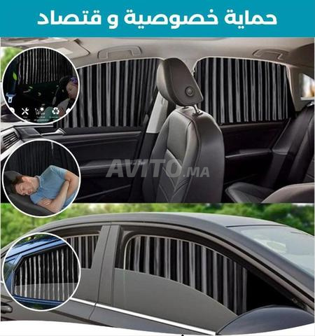 4 ستائر للسيارة - 2