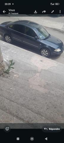 فاس المدينة القديمة