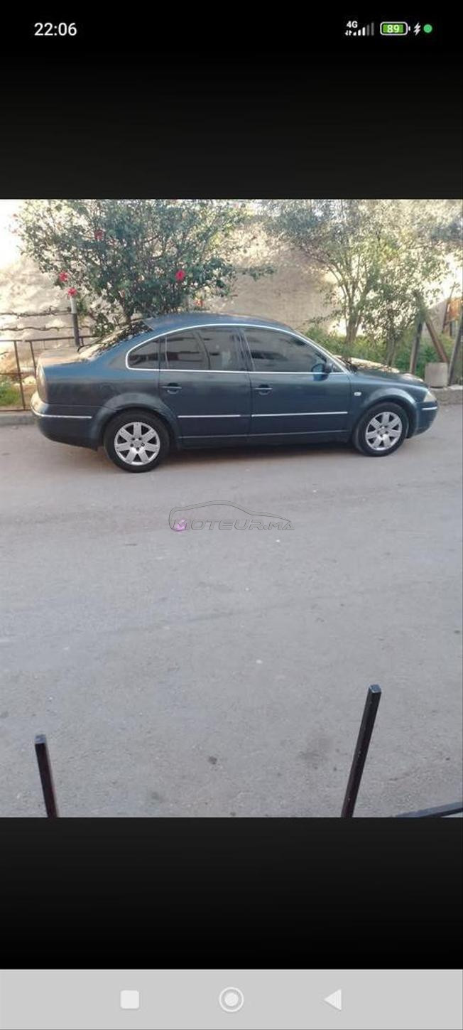  فاس المدينة القديمة
