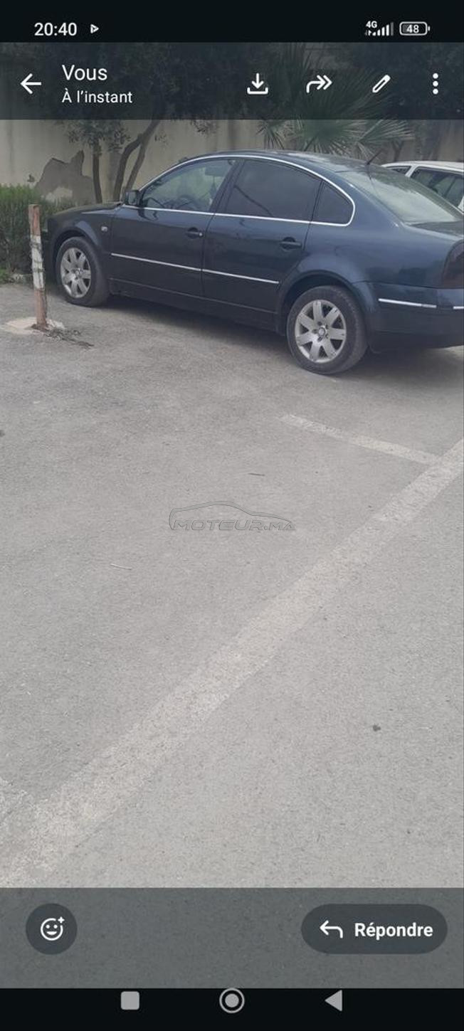  فاس المدينة القديمة