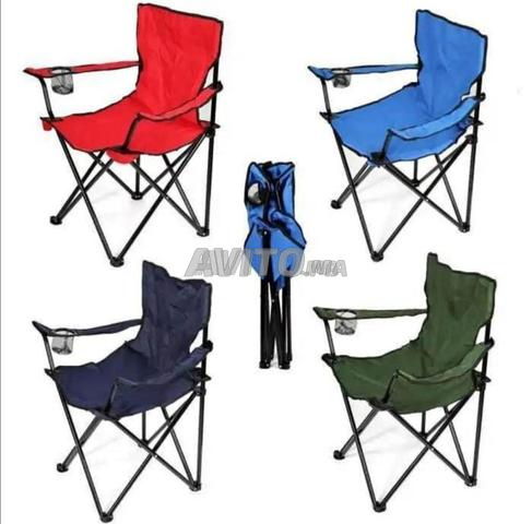 Chaise plage - 2