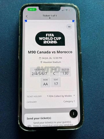 J'ai 2 billets Maroc vs Canada Cat 3