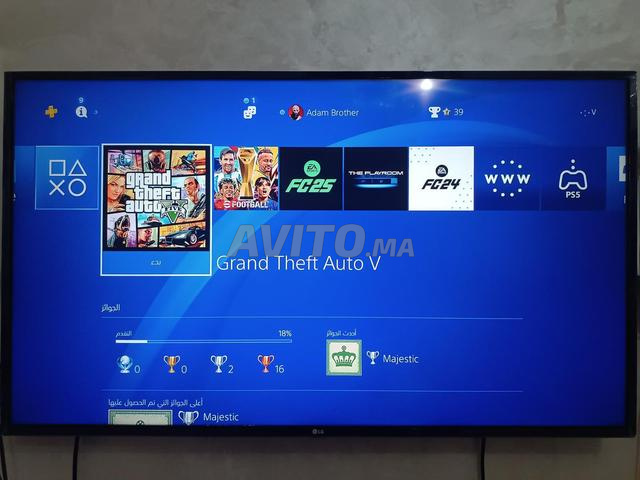 Playstation 4 - 2