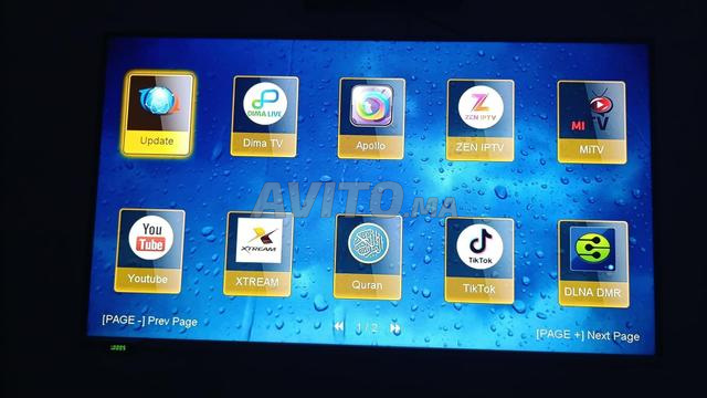 Abonnement récepteur IPTV 12 mois VIP