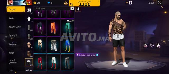 Compte Free Fire à vendre - 2
