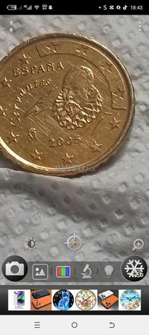 Monnaie espagnole rare - 2
