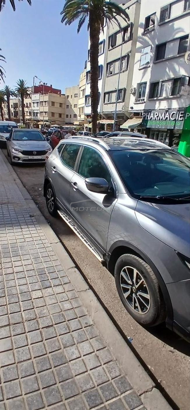 الدار البيضاء 