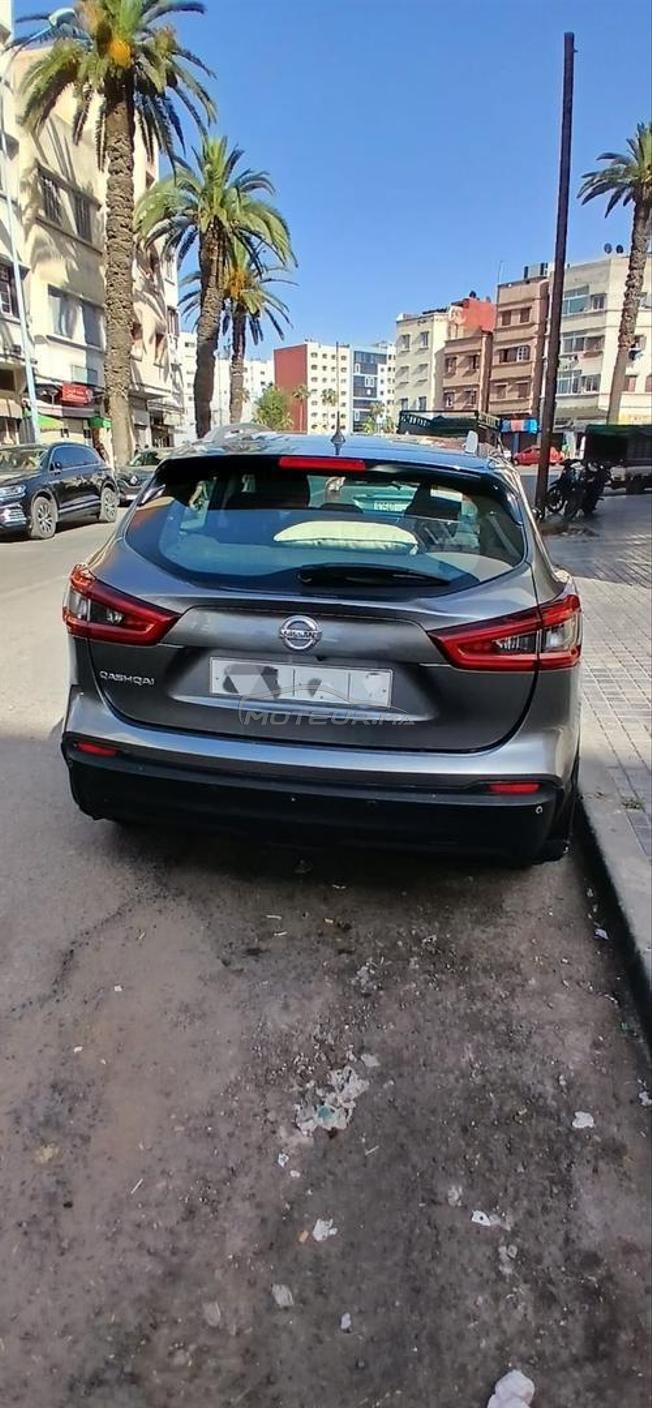 الدار البيضاء 
