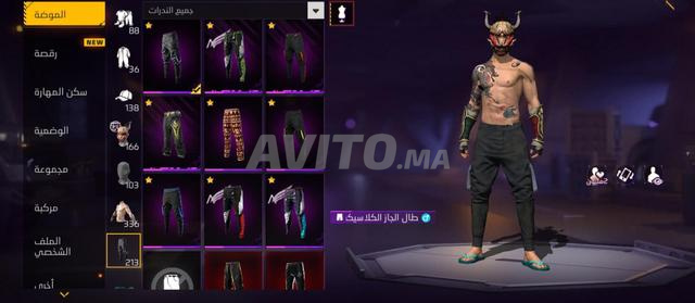 Compte Free Fire - 2