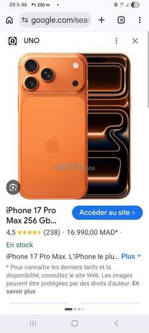 iPhone 17 Pro Max - 2