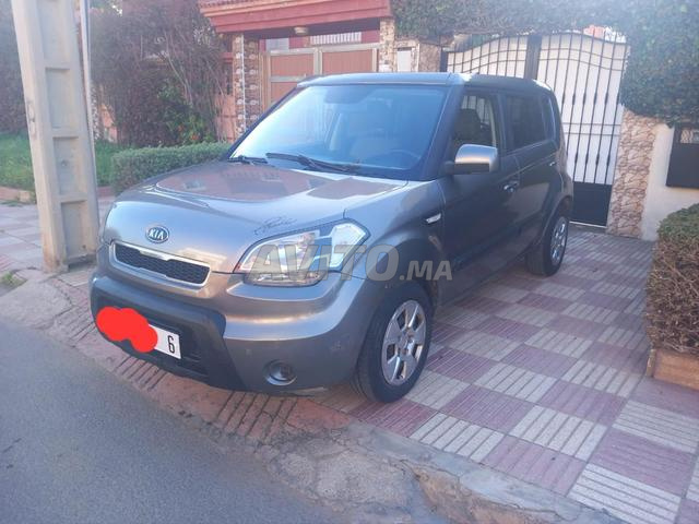 Kia Soul - 2