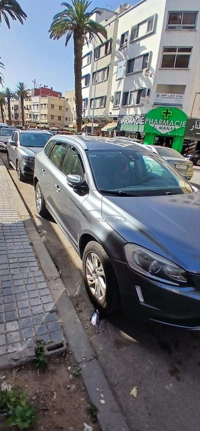 الدارالبيضاء بوركون 