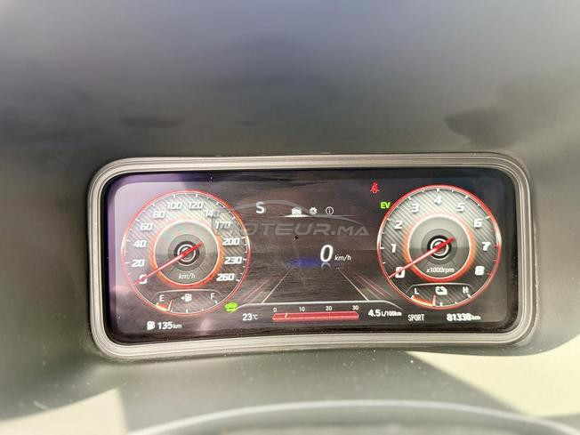 Hyundai Kona Hybride Automatique 2022 à Agadir