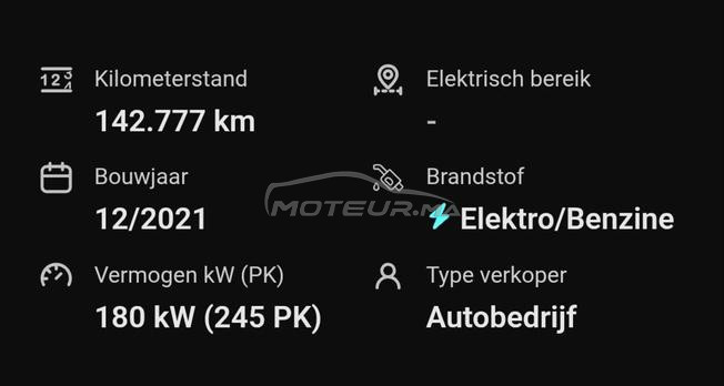 Tiguan R line hybride 