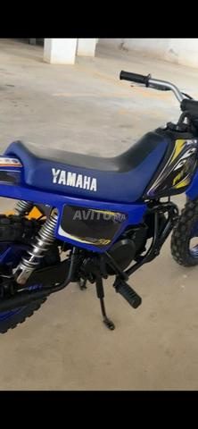 Yamaha PW 50 2024 - 2