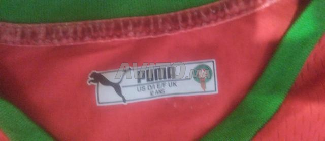 T-SHIRT DU MAROC - 2