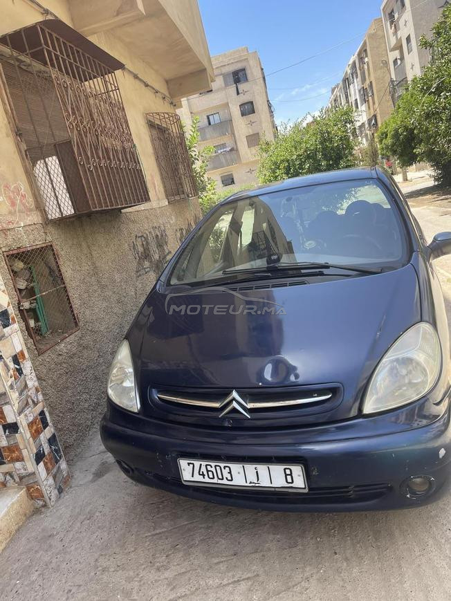 citrwin mazala n9iya