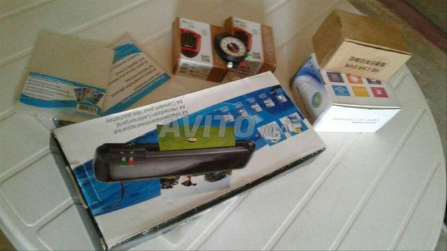 Machine de plastification de documents - 2