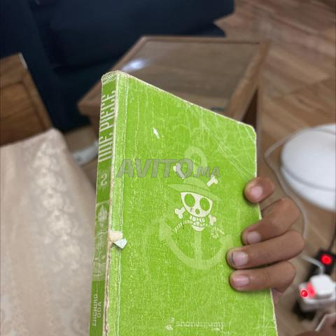ون بيس توم 2 - 2