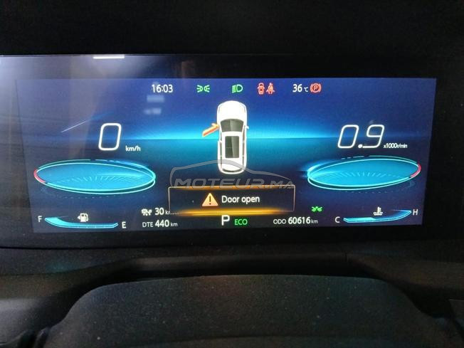 Changan CS75 Plus Sport Essence Automatique 2022