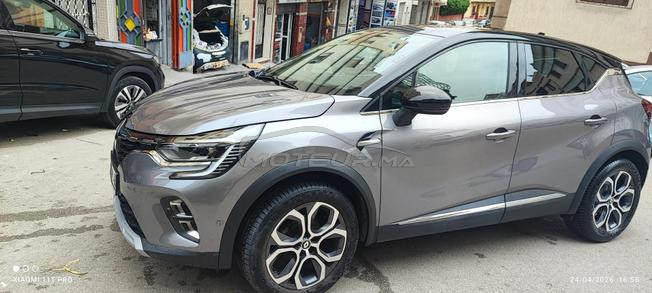 سيارة للبيع