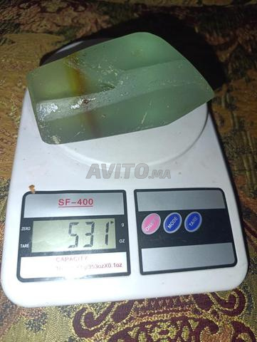 أفينتورين إضافي - 2