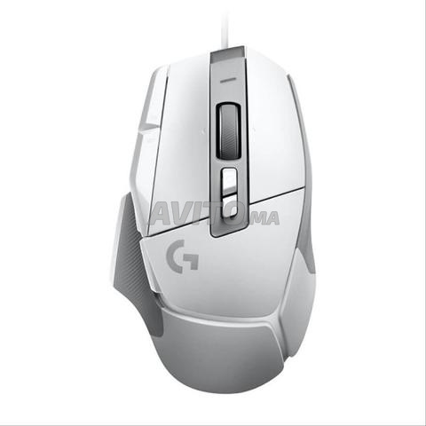 Souris Logitech G502 X Lightspeed Blanche