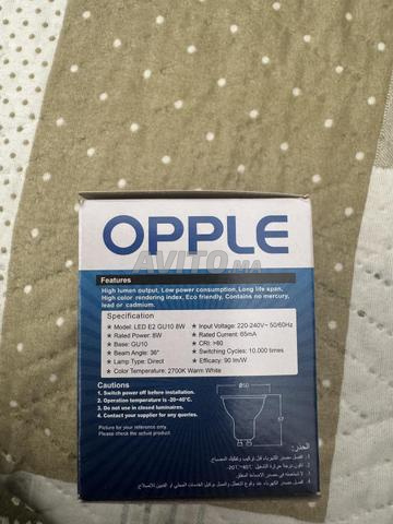 28 pièces de lampes led opple - 2