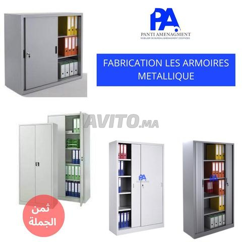Armoire porte battante 2m*1m20*45 en stock