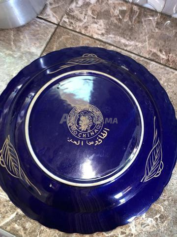 Kénitra Sidi Taybi - 2